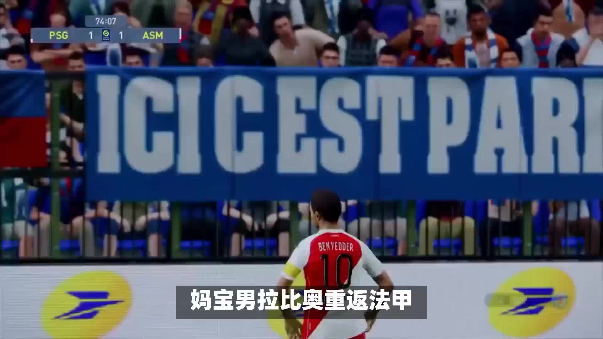 得了