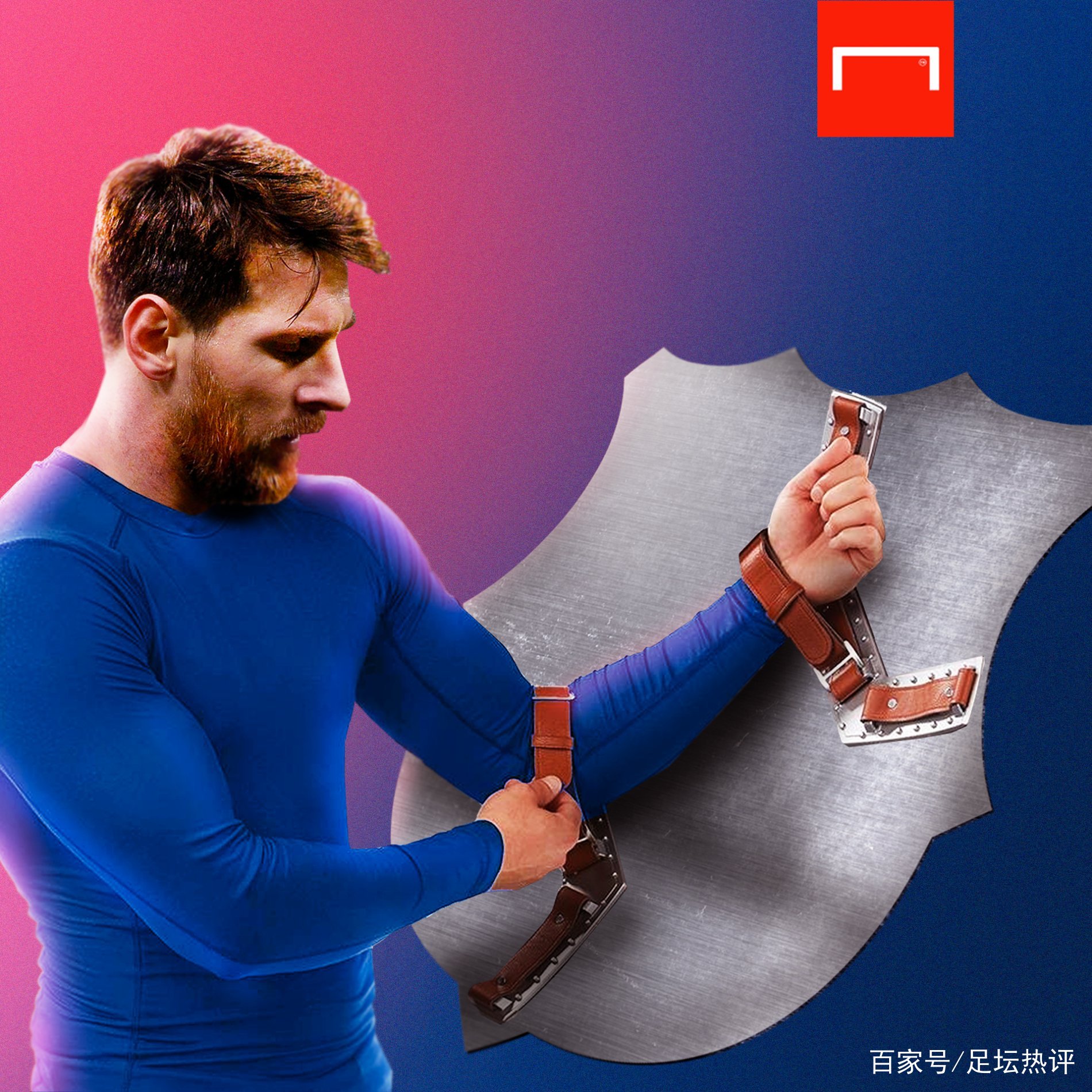 拉约