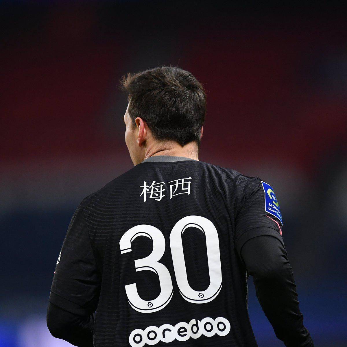 攻击线也
